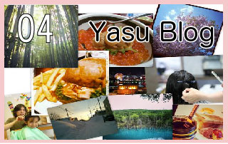 Yasu Blog